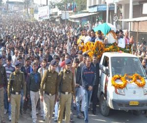 cremation of surendra rakesh with State honors.