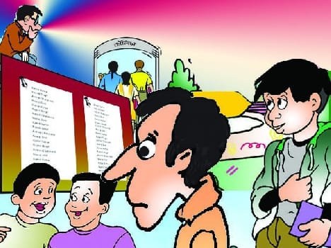 kv school