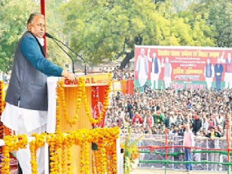 " The central government standing on the foundation of lies '
