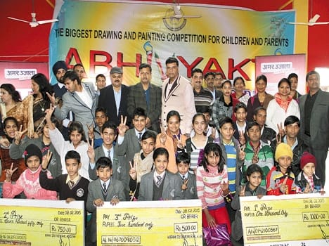 abhivyakti in kdma