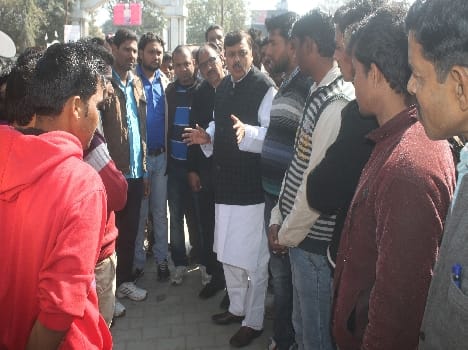 Compensation for the electricity department officials Scope