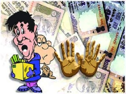 sp village attach to PHQ in medical admission case.