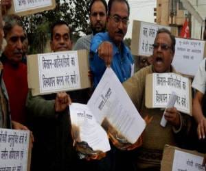 chhatisgarh land acquisition matter