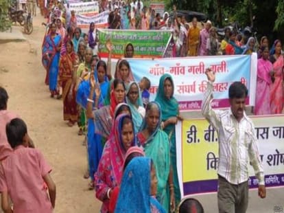 chhatisgarh land acquisition matter