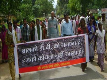 chhatisgarh land acquisition matter