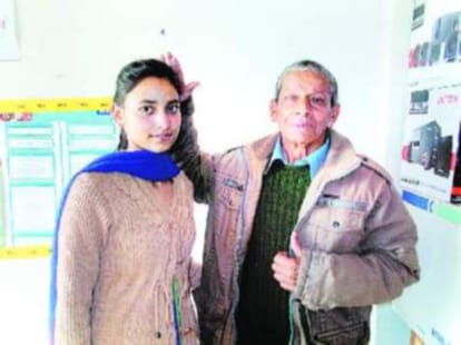 amarujala foundation atul maheshawri scholarship