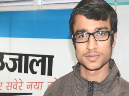 amarujala foundation atul maheshawri scholarship