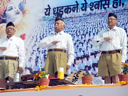 Every person is born in India is Hindu : Bhagwat
