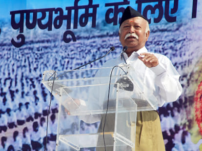 RSS to work in north eastern states.