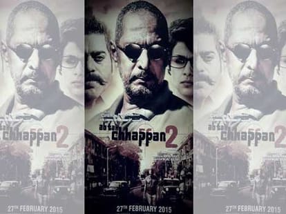nana patekar talhs about cricket