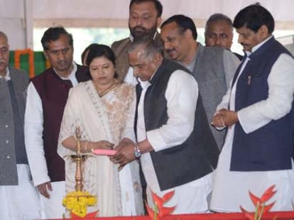 Pending work of previous budget.