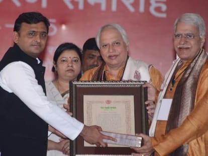 Yash Bharati winners are Brand ambassador of UP says Akhilesh Yadav.