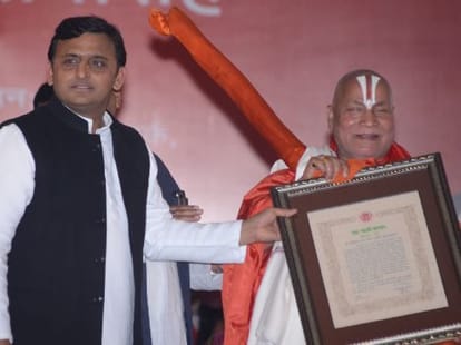Yash Bharati winners are Brand ambassador of UP says Akhilesh Yadav.