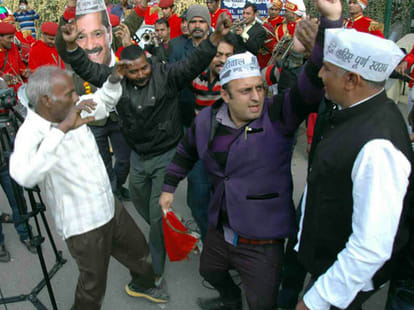 Delhi Election Results LIVE: AAP heading towards clean sweep in Delhi