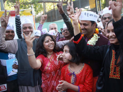 what is the future of aam aadmi party in national politics?