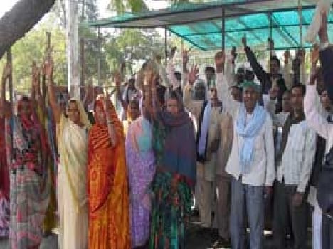 Bharatiya Kisan Panchayat Union