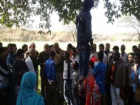 The young man killed by hanging