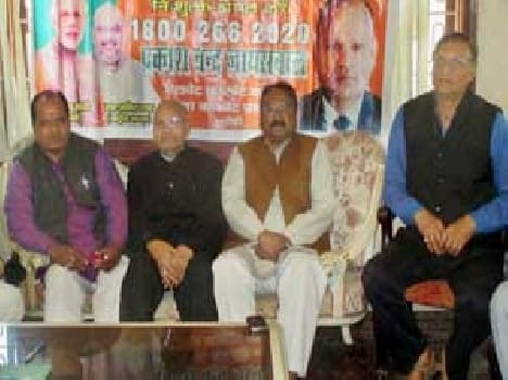 BJP made ??a million members
