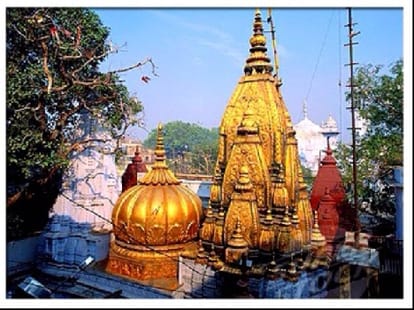 bus service for Pashupatinath from Varansi