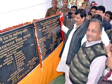 ' SP on the promises made BJP cheated '