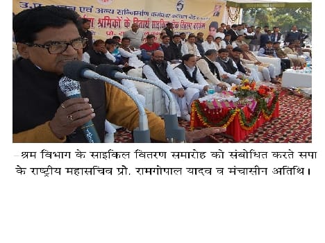 Release of 90 road cycling 971 workers
