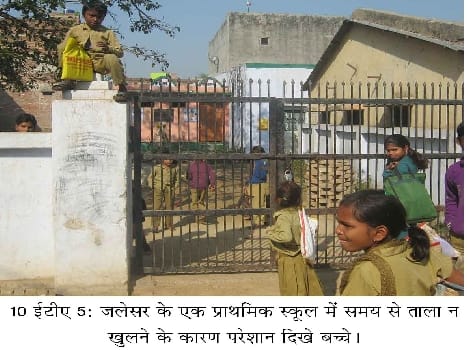 Wall crosses the kids in school