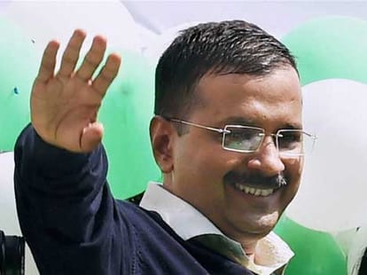 behind the big win of AAP these two pages of this diary is very importent