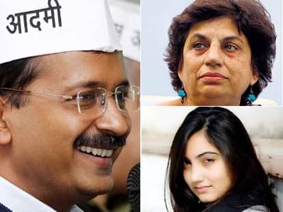 Top leaders of Delhi lost to AAP