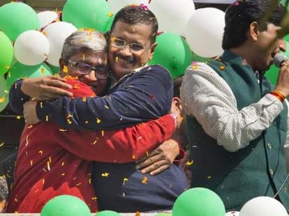 AAP is going to plan new panel to fulfill election manifesto