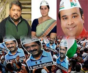 Expected AAP ministers of Delhi Cabinet