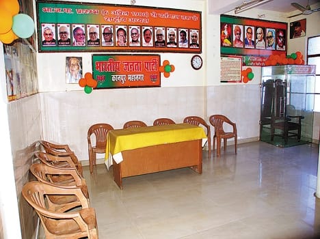 BJP office lies in silence
