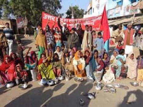 Township blow came on the road against women