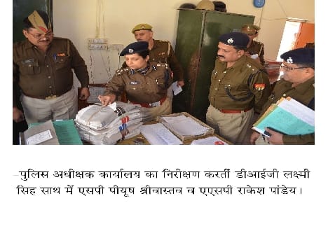 Increased vigilance at the borders : DIG