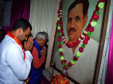 function in deendayal dham farah