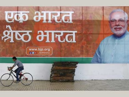 challenges before bjp after defeat.
