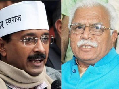 baby name kejriwal in haridwar.