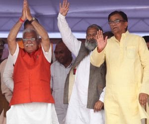 cm khattar announced second white paper against ex government