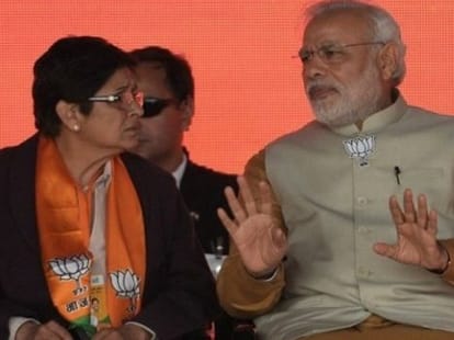 Up politics will affected by delhi result.