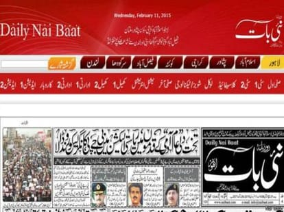 delhi assembly election in pak media
