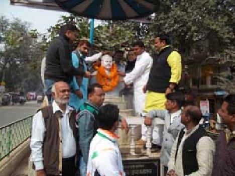 Deen Dayal Upadhyay tribute