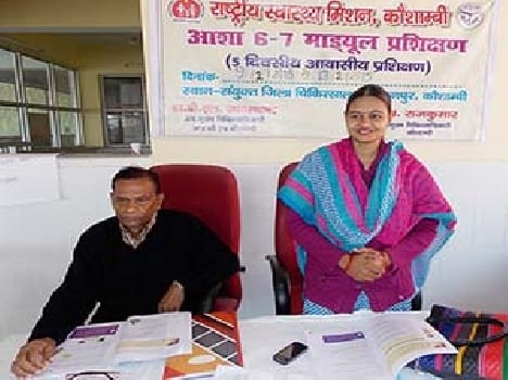 Hopes will monitor malnourished children