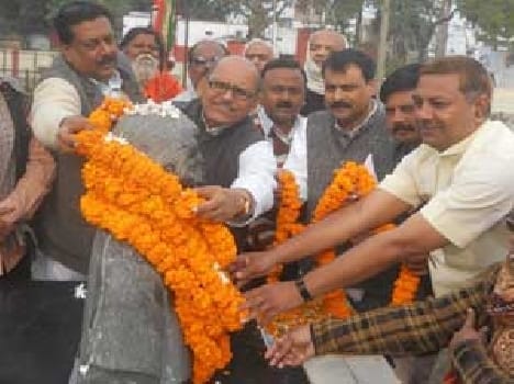 Society were Vigilants Deendayal Upadhyay.