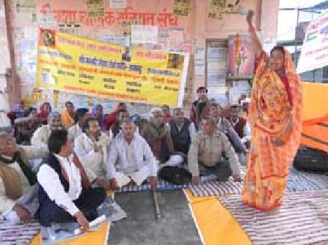 Eighth day continued picketing Gond Committee