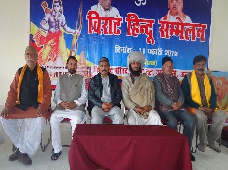 Are united in maintaining the pride of India: Dr. Harish
