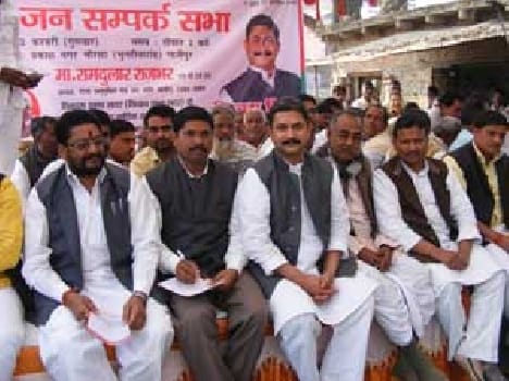 SP made inroads into the public development