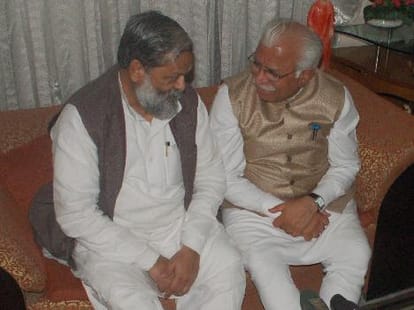 Anil Vij Vs Manohar Lal Khattar