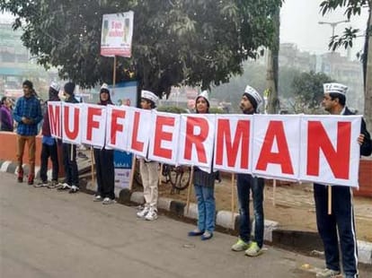 how has possible to mufflerman returns defeat Crazy Kajaria