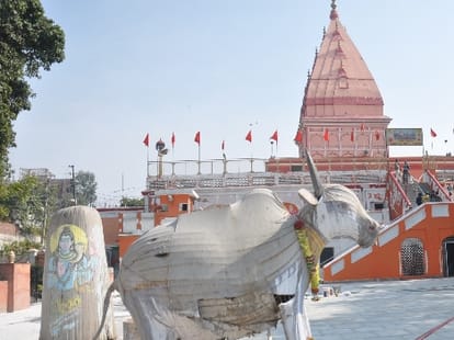 panchvaktra temple of jammu