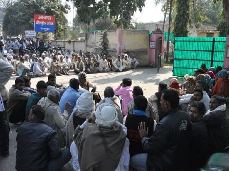 protest in front of SSP residence in mathura