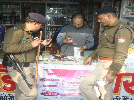 Seas six medical store, took possession of drugs